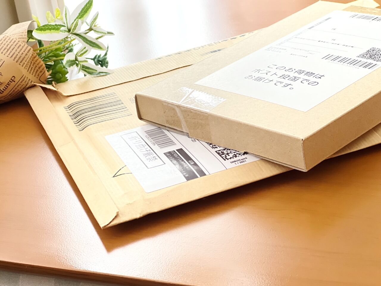 メール便で効果を発揮しやすいダイレクトメール商材とは