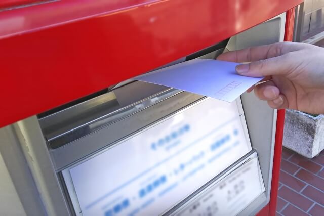 少数のDMでも効率よく郵送するための基本ポイント